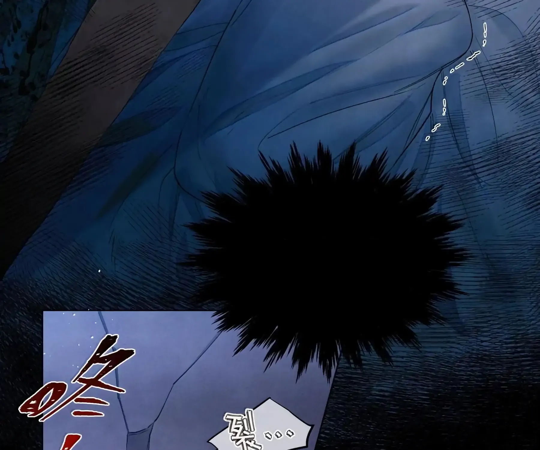 Read Global Examination chapter 131 image 55 on Lezhin