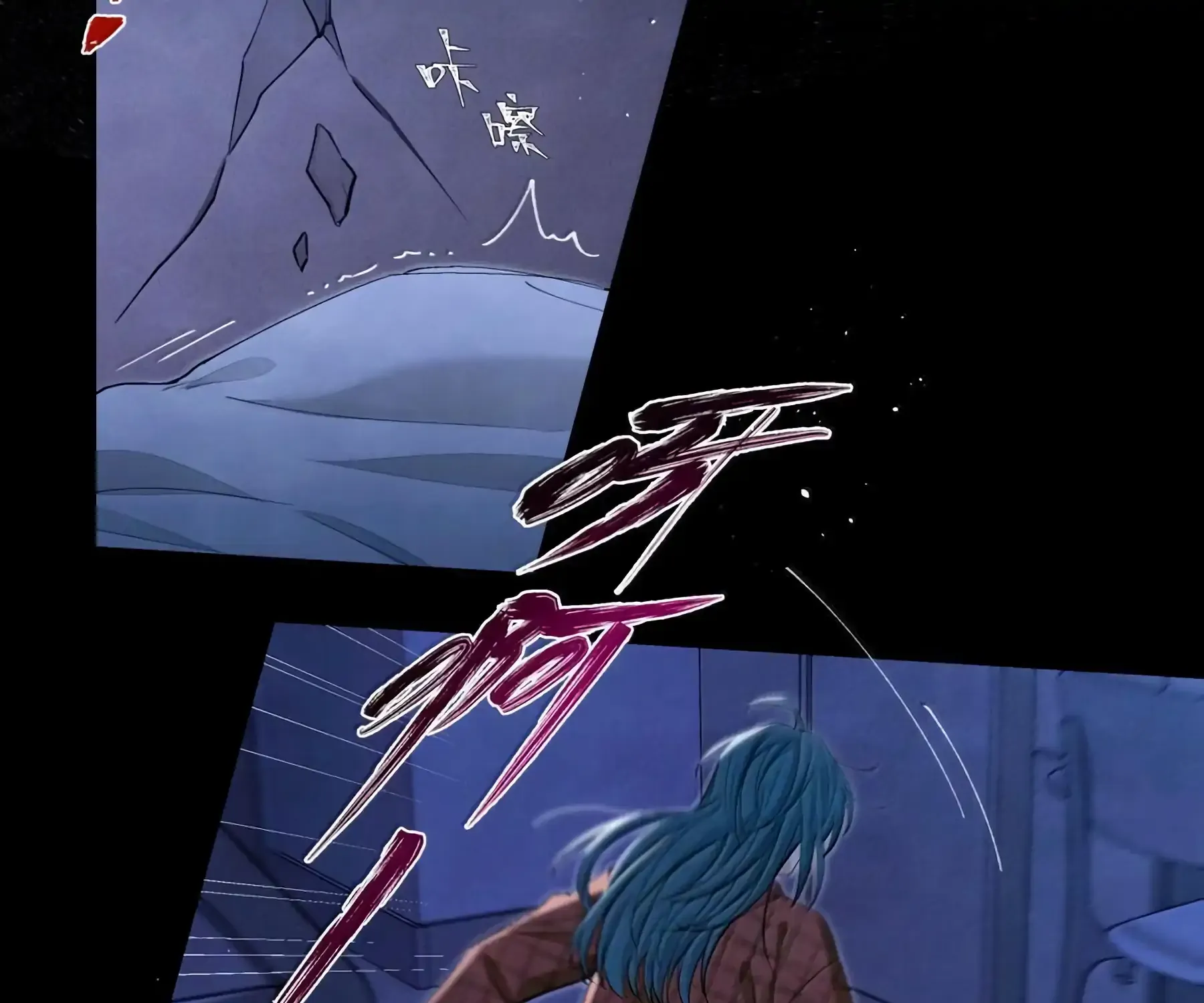 Read Global Examination chapter 131 image 57 on Lezhin