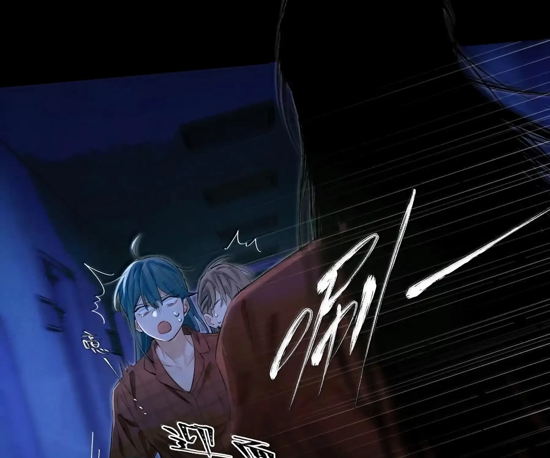 Read Global Examination chapter 131 image 61 on Lezhin