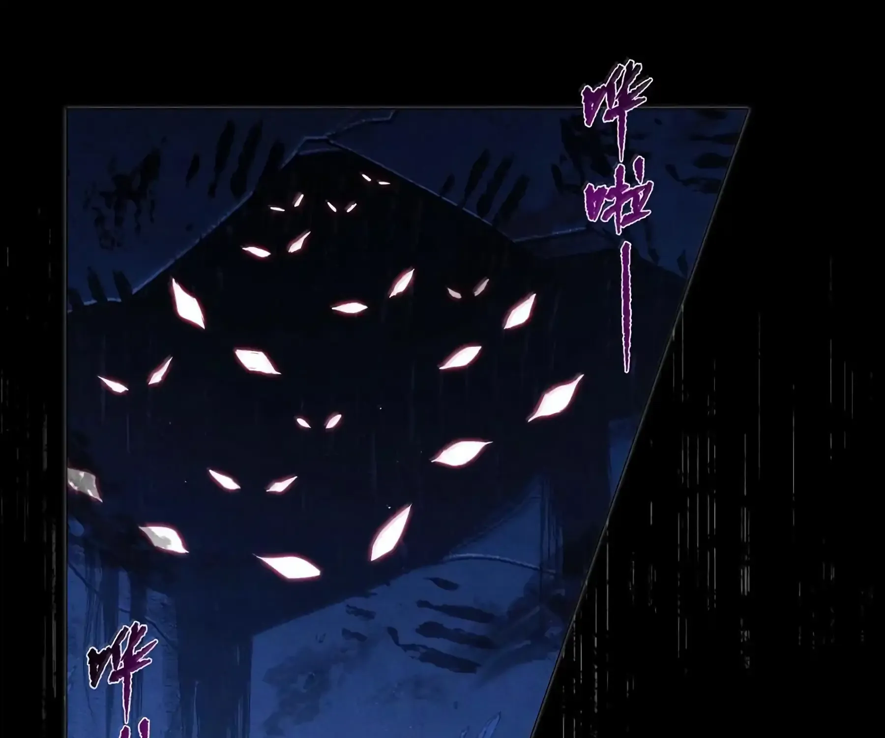 Read Global Examination chapter 131 image 66 on Lezhin