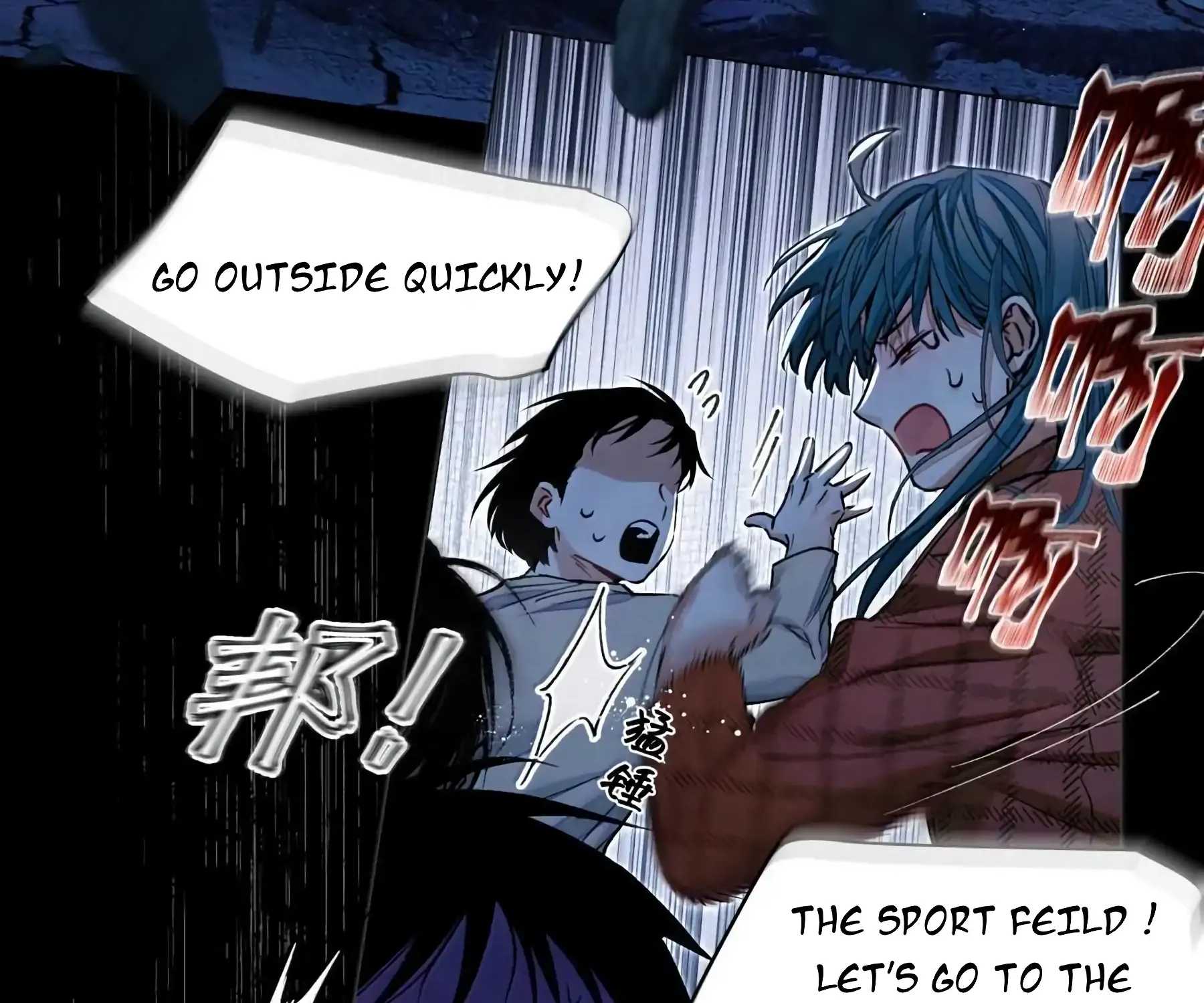 Read Global Examination chapter 131 image 70 on Lezhin
