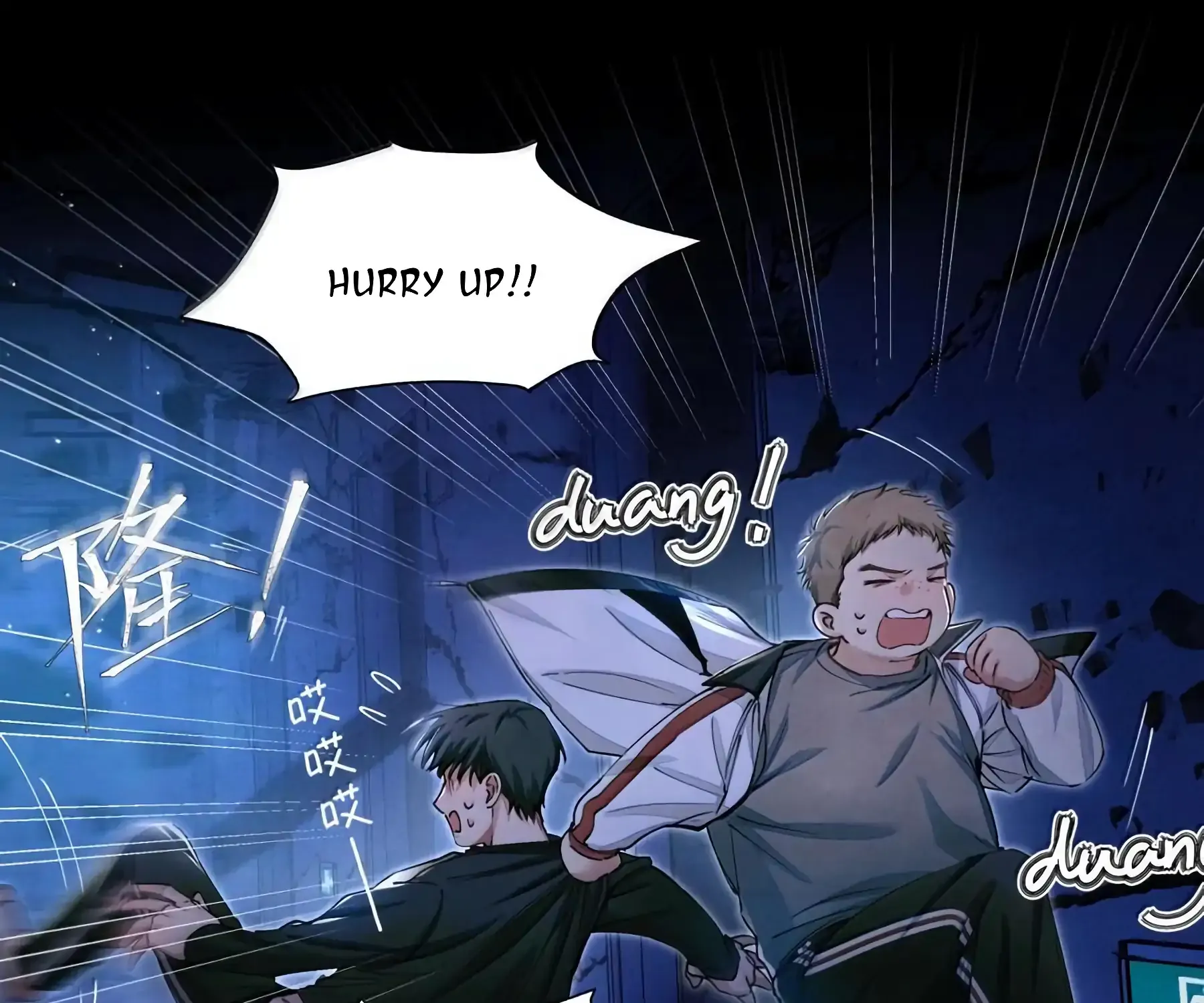 Read Global Examination chapter 131 image 80 on Lezhin