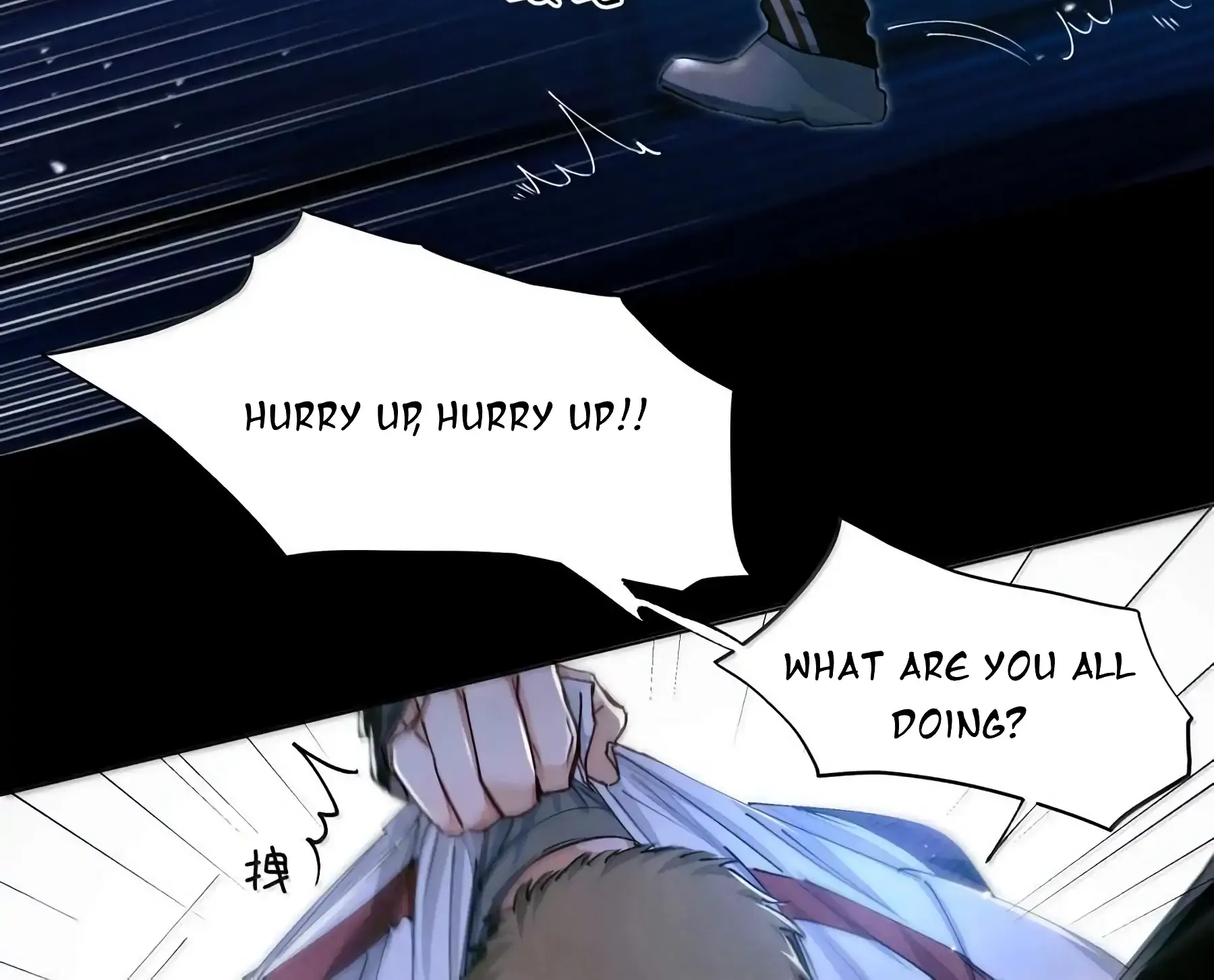 Read Global Examination chapter 131 image 88 on Lezhin