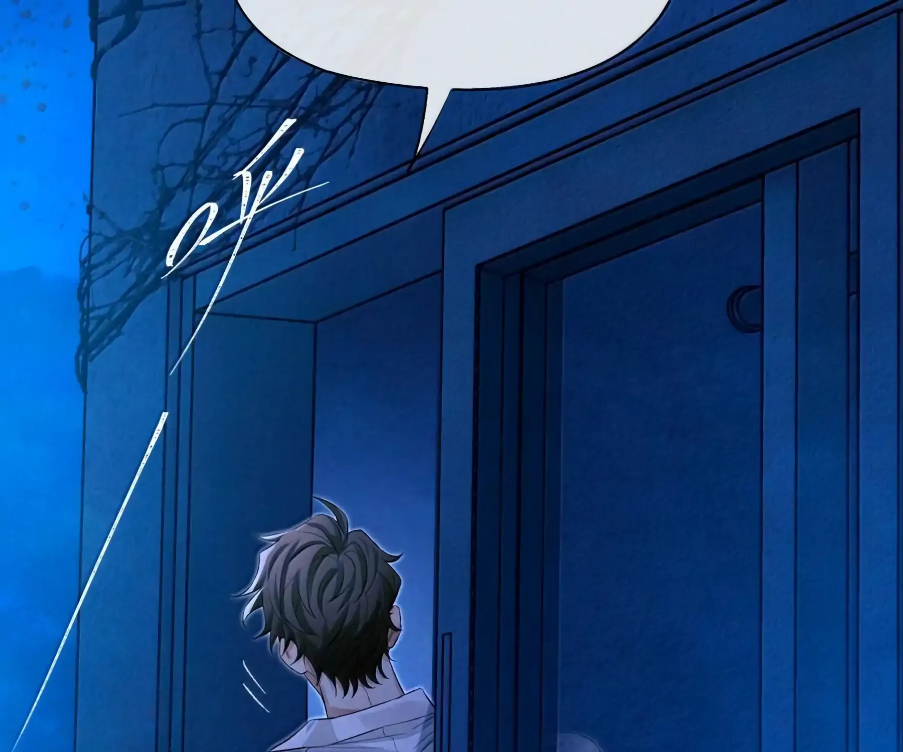 Read Global Examination chapter 132 image 17 on Lezhin