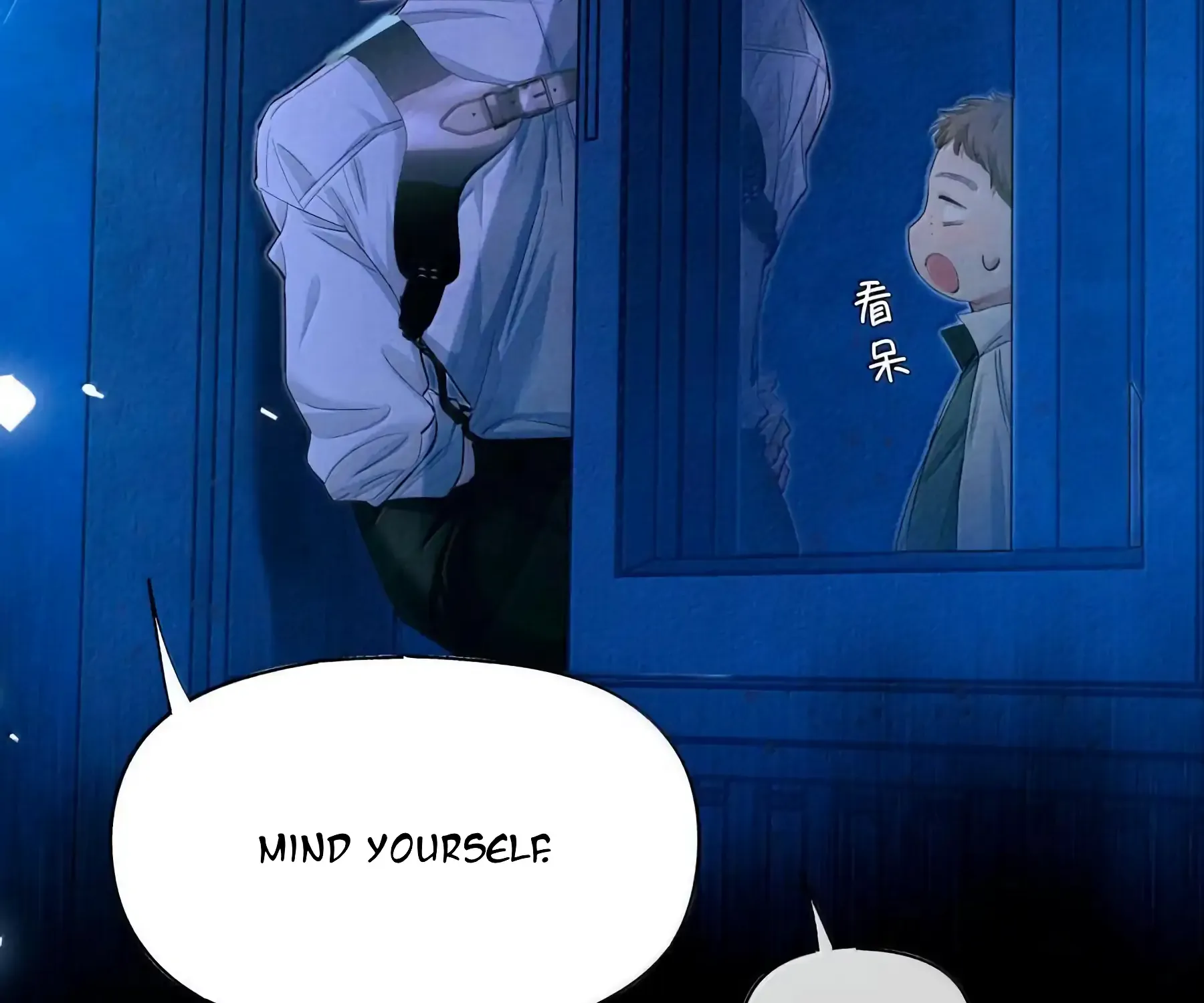 Read Global Examination chapter 132 image 18 on Lezhin