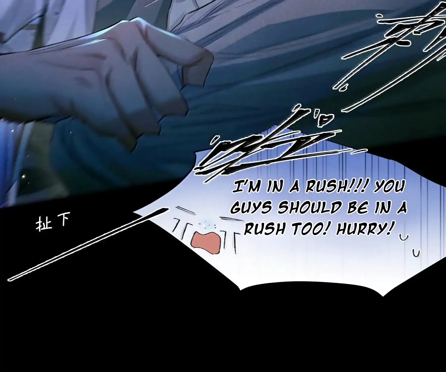 Read Global Examination chapter 132 image 31 on Lezhin