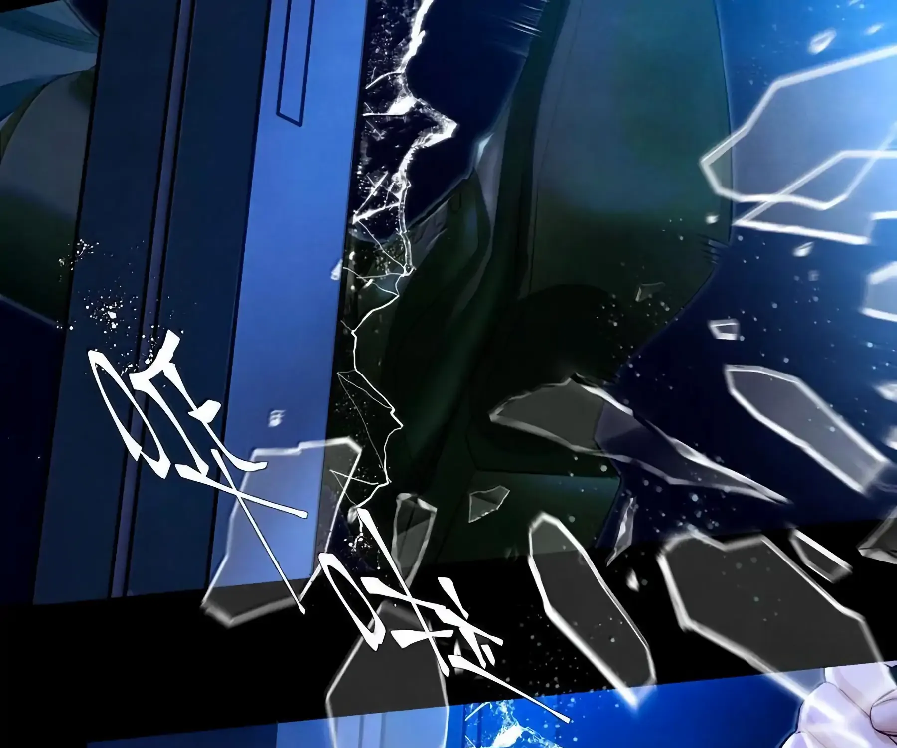 Read Global Examination chapter 132 image 35 on Lezhin