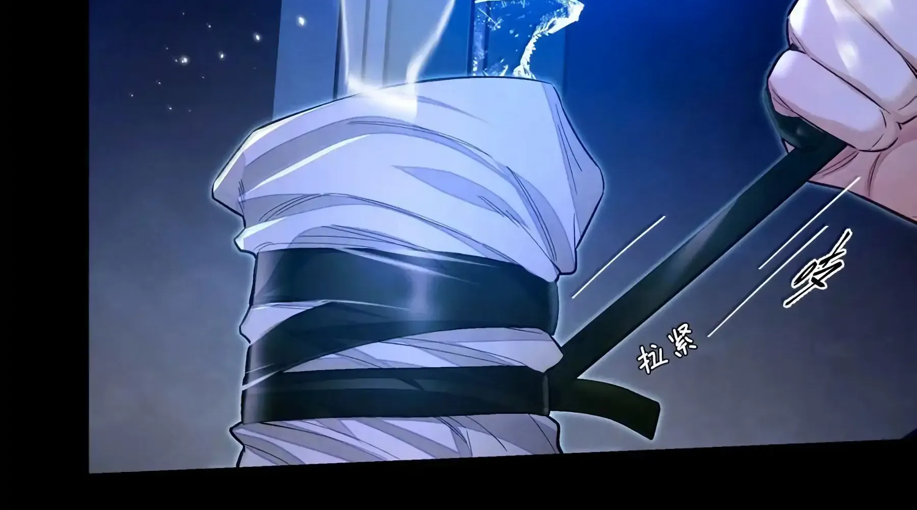 Read Global Examination chapter 132 image 36 on Lezhin
