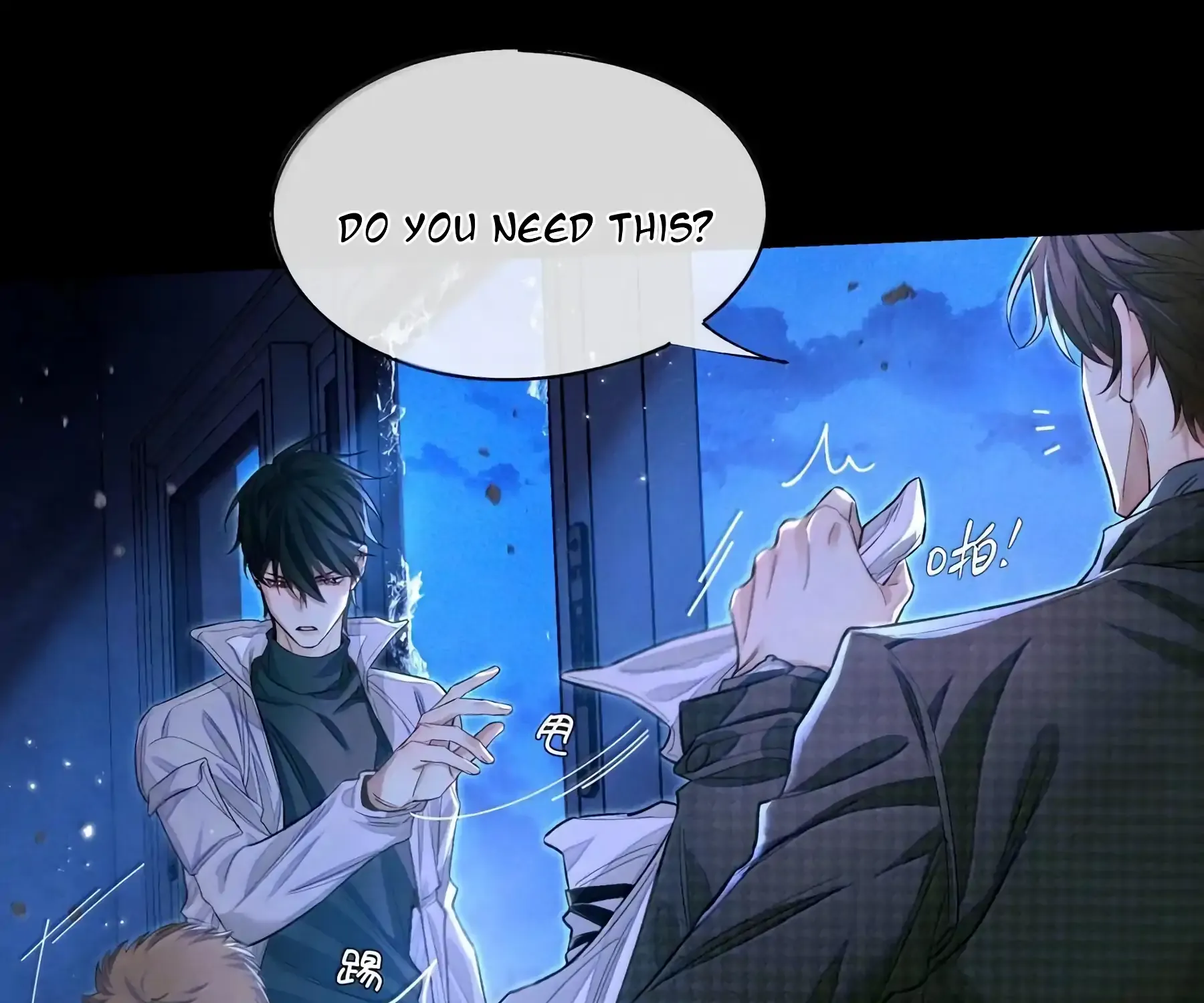 Read Global Examination chapter 132 image 37 on Lezhin