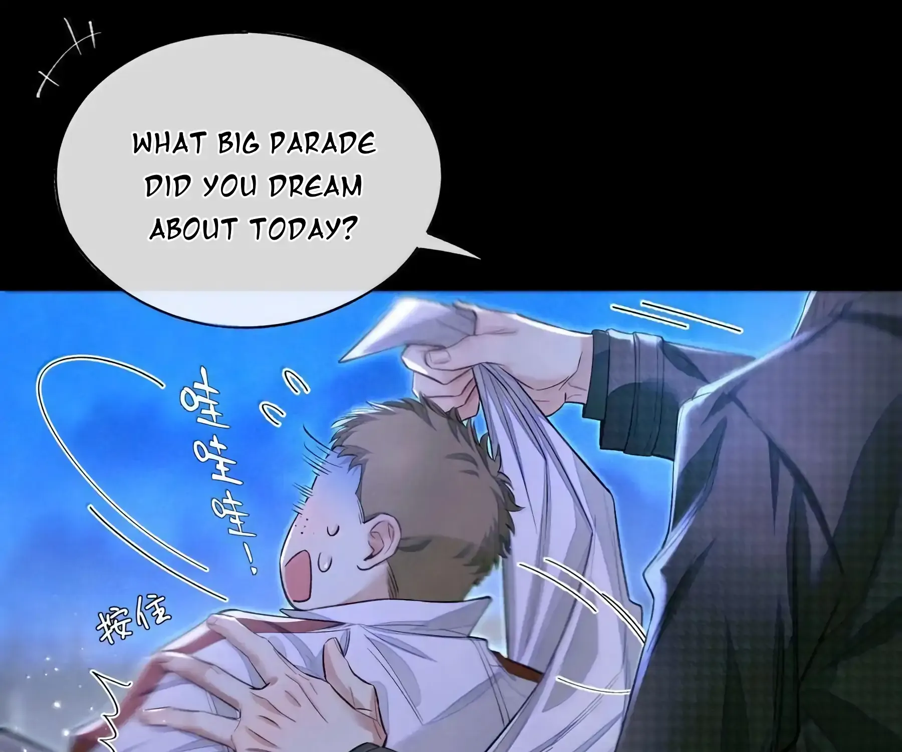 Read Global Examination chapter 132 image 39 on Lezhin