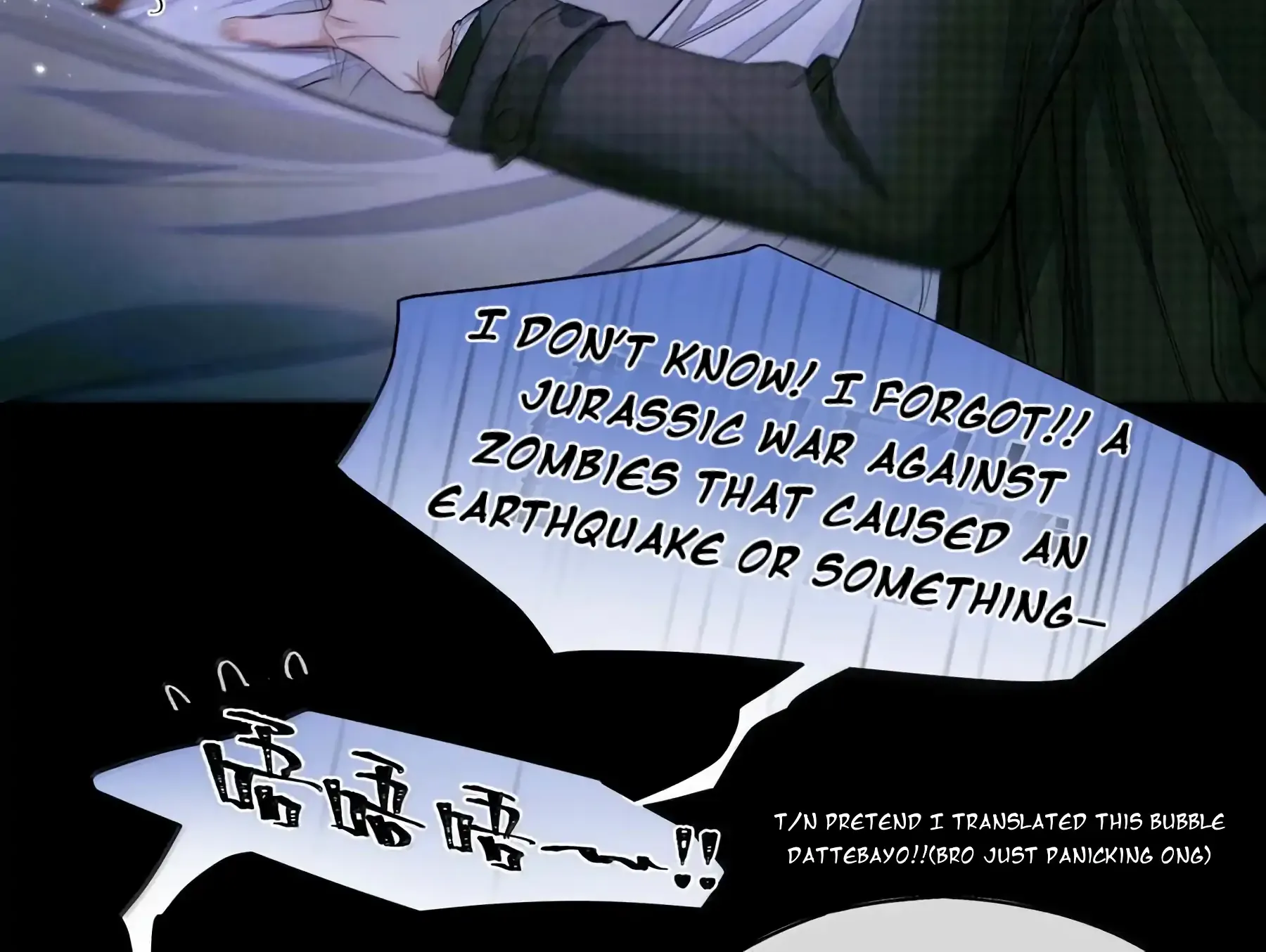 Read Global Examination chapter 132 image 40 on Lezhin