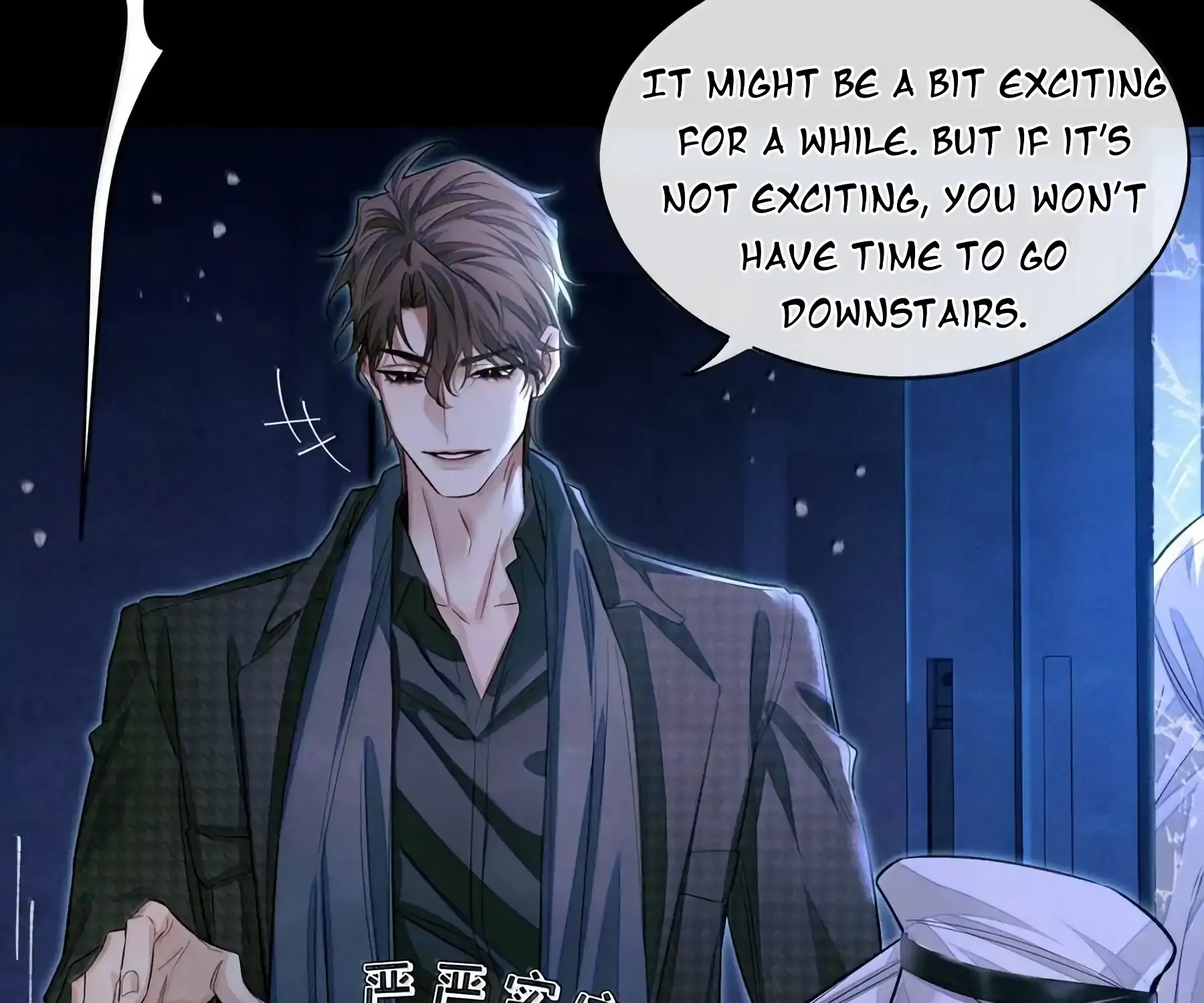 Read Global Examination chapter 132 image 41 on Lezhin