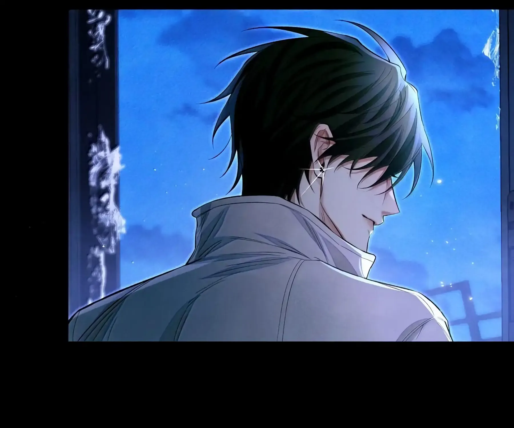 Read Global Examination chapter 132 image 51 on Lezhin