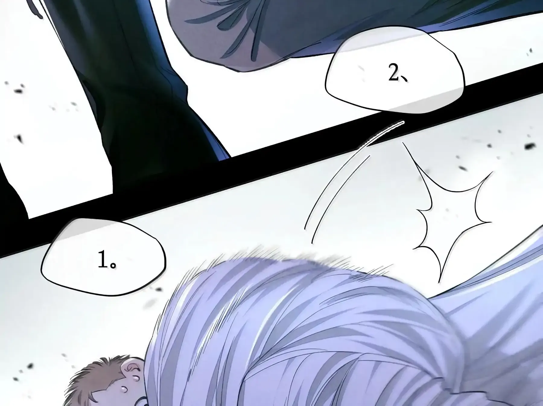 Read Global Examination chapter 132 image 59 on Lezhin