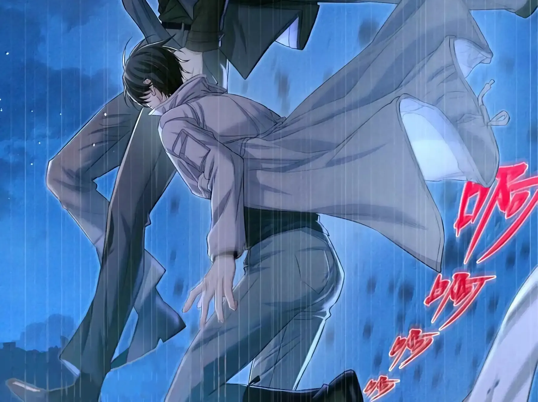 Read Global Examination chapter 132 image 62 on Lezhin