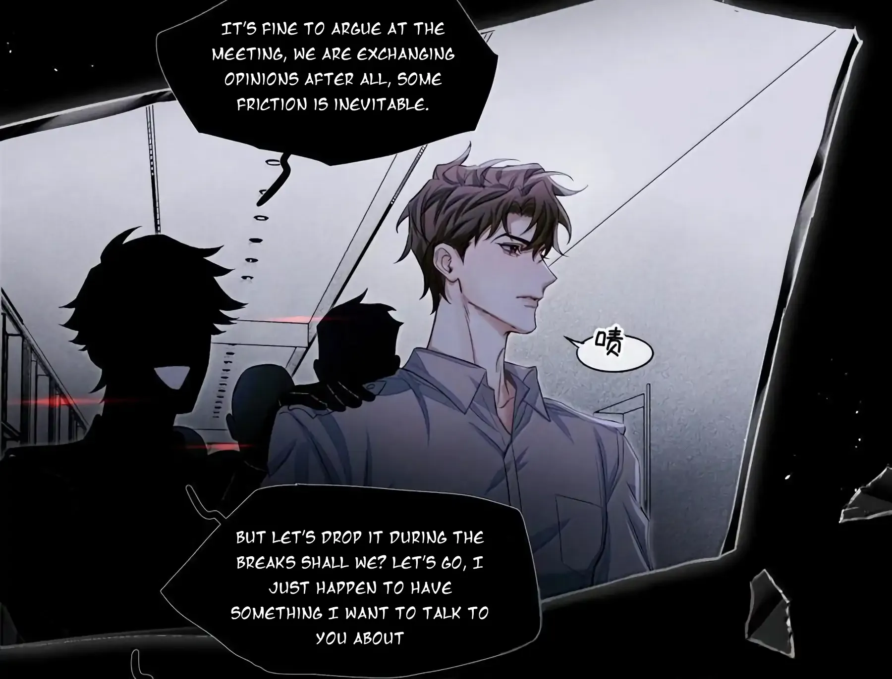 Read Global Examination chapter 132 image 73 on Lezhin