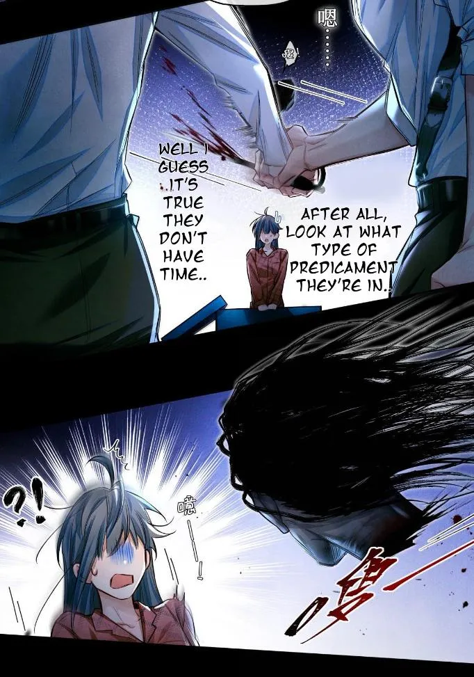 Read Global Examination chapter 133 image 19 on Lezhin