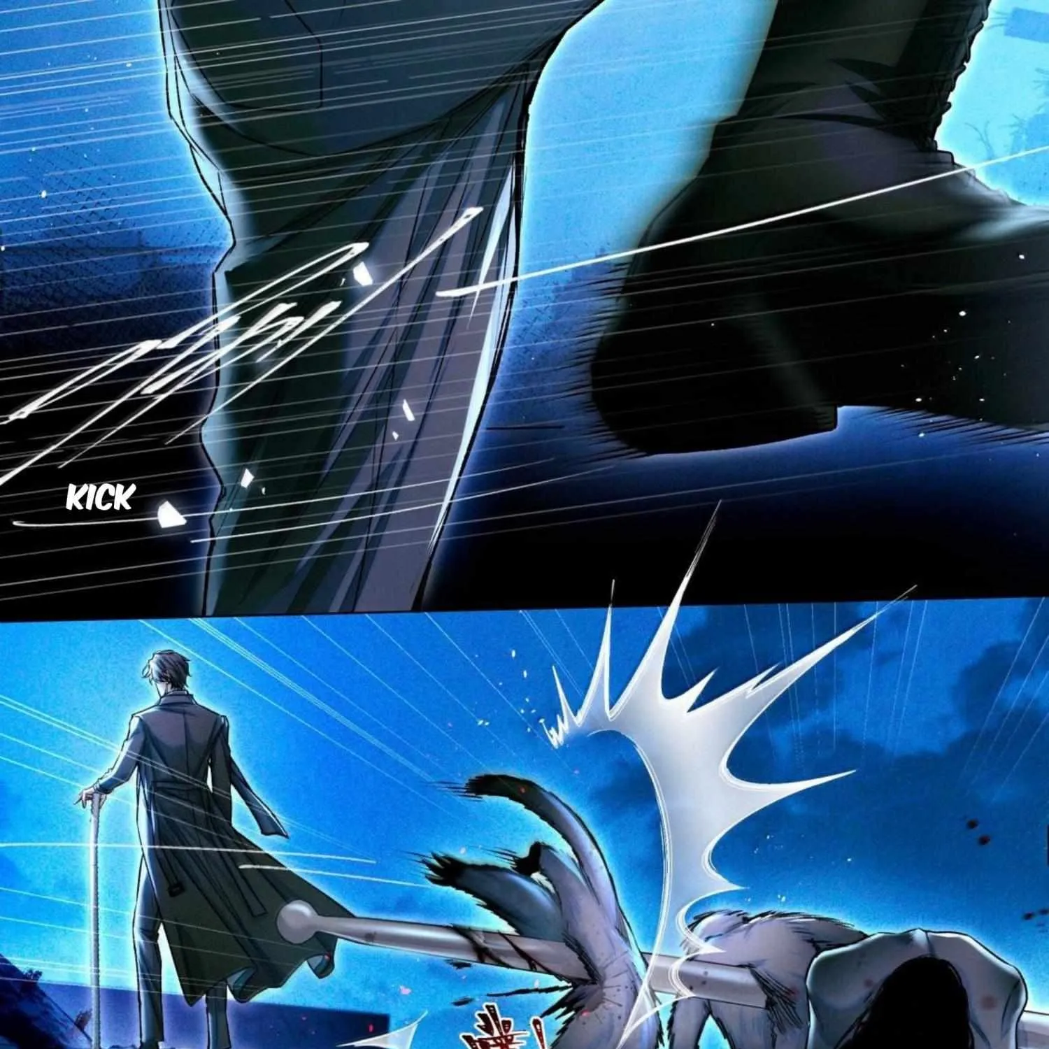 Read Global Examination chapter 134 image 28 on Lezhin