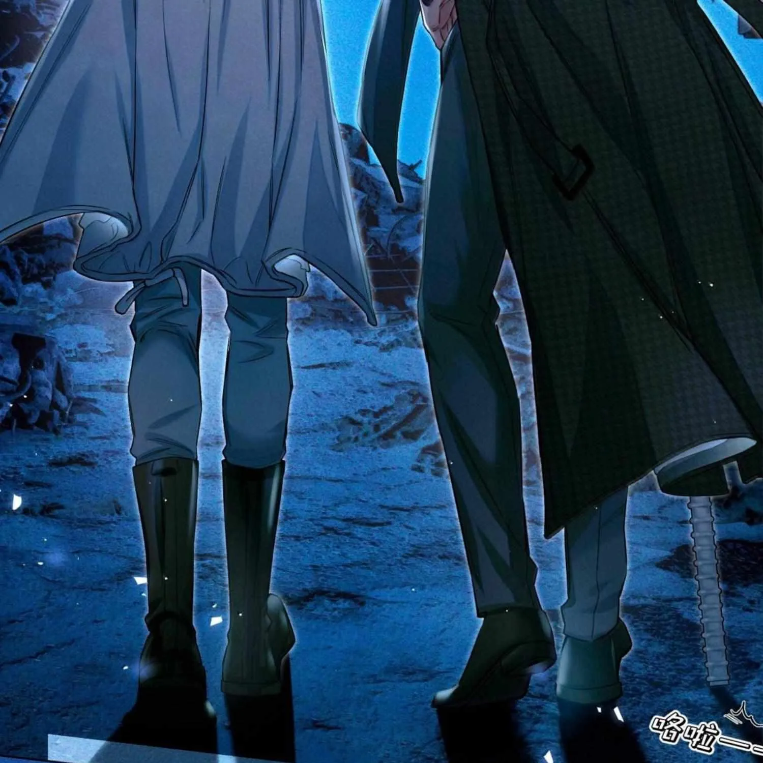 Read Global Examination chapter 134 image 44 on Lezhin