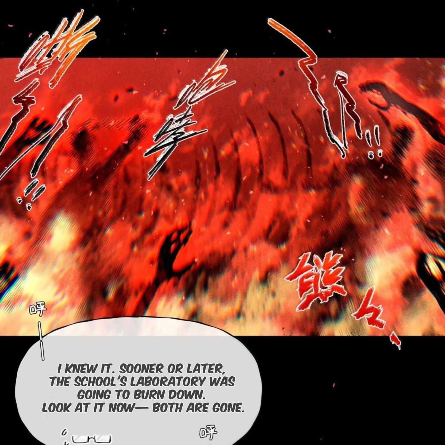 Read Global Examination chapter 134 image 53 on Lezhin