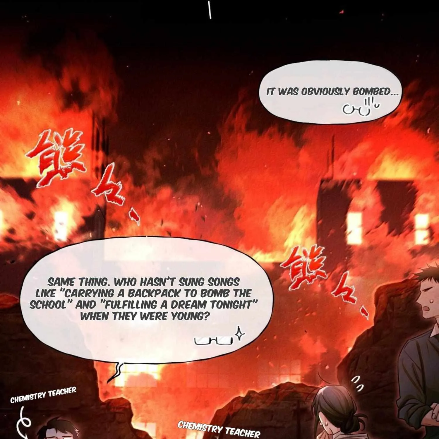 Read Global Examination chapter 134 image 55 on Lezhin