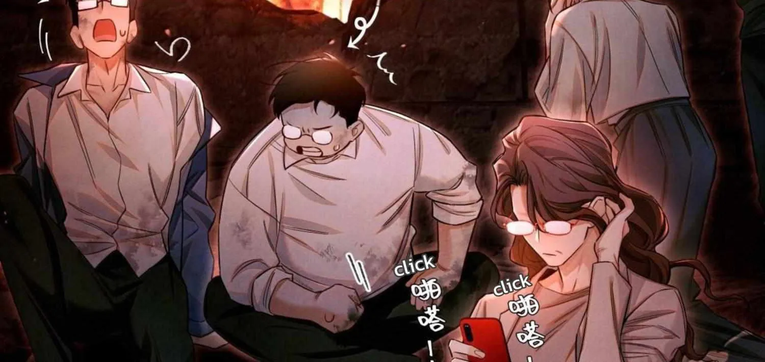 Read Global Examination chapter 134 image 56 on Lezhin