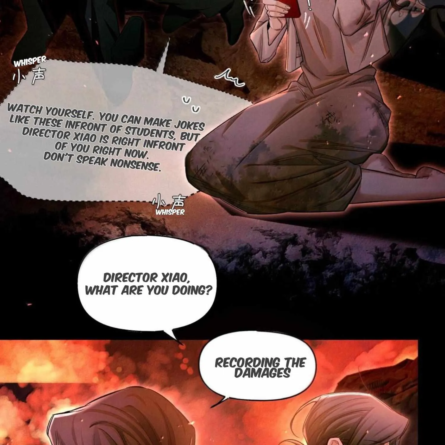 Read Global Examination chapter 134 image 57 on Lezhin