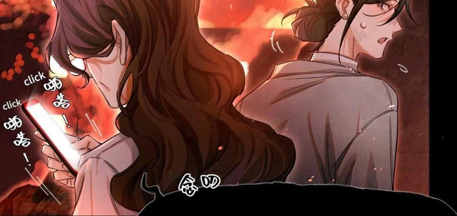 Read Global Examination chapter 134 image 58 on Lezhin