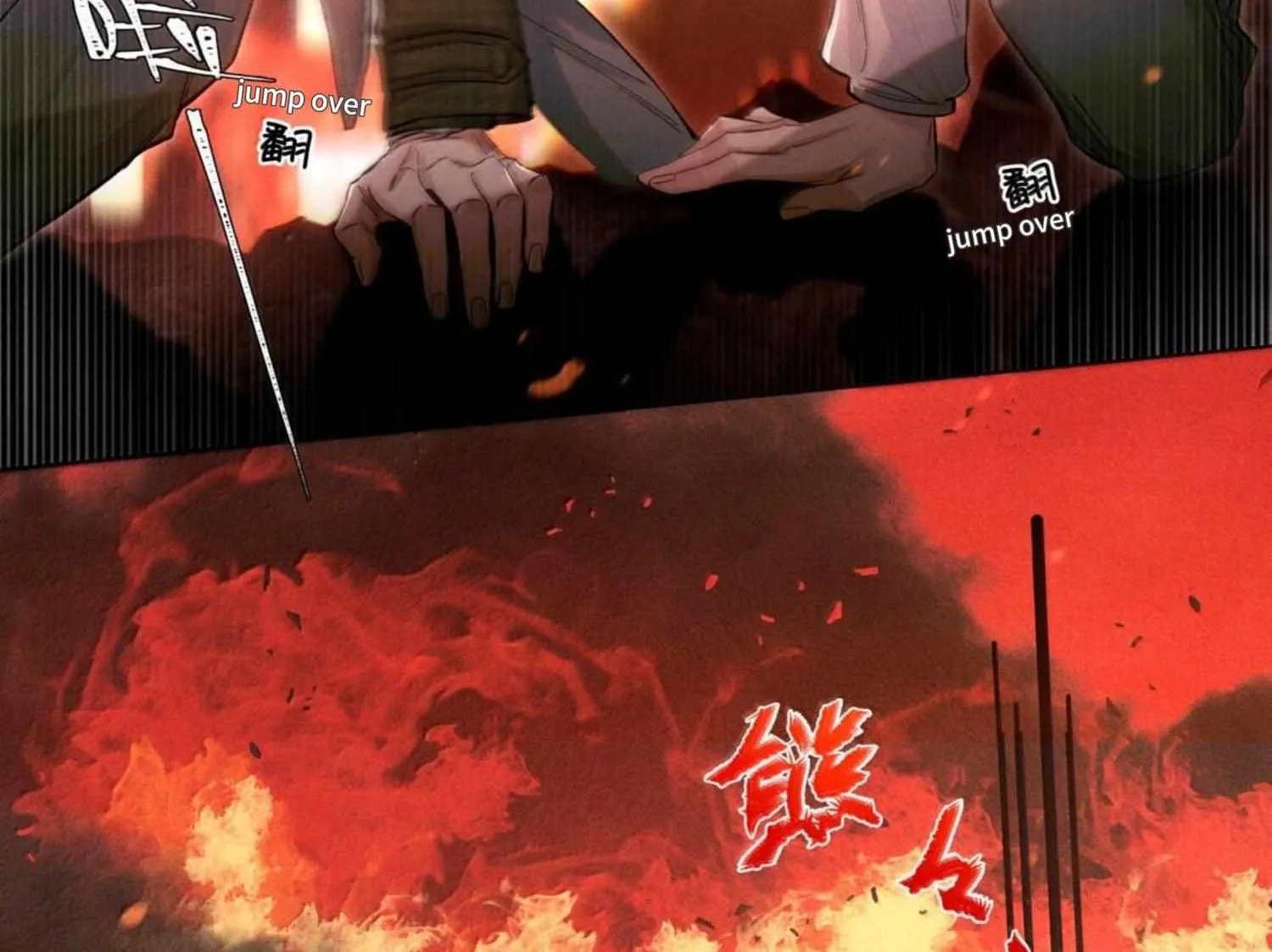 Read Global Examination chapter 134 image 72 on Lezhin