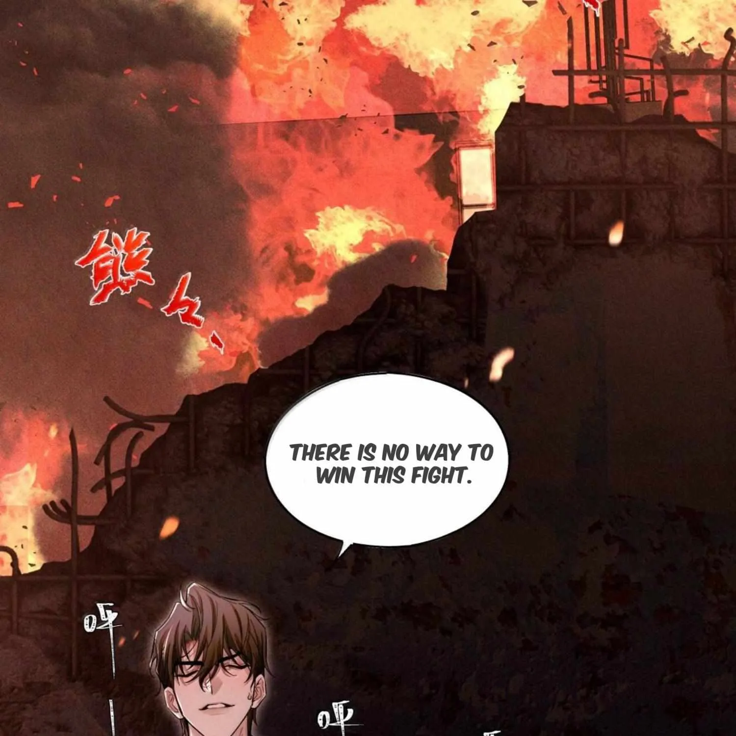 Read Global Examination chapter 134 image 73 on Lezhin