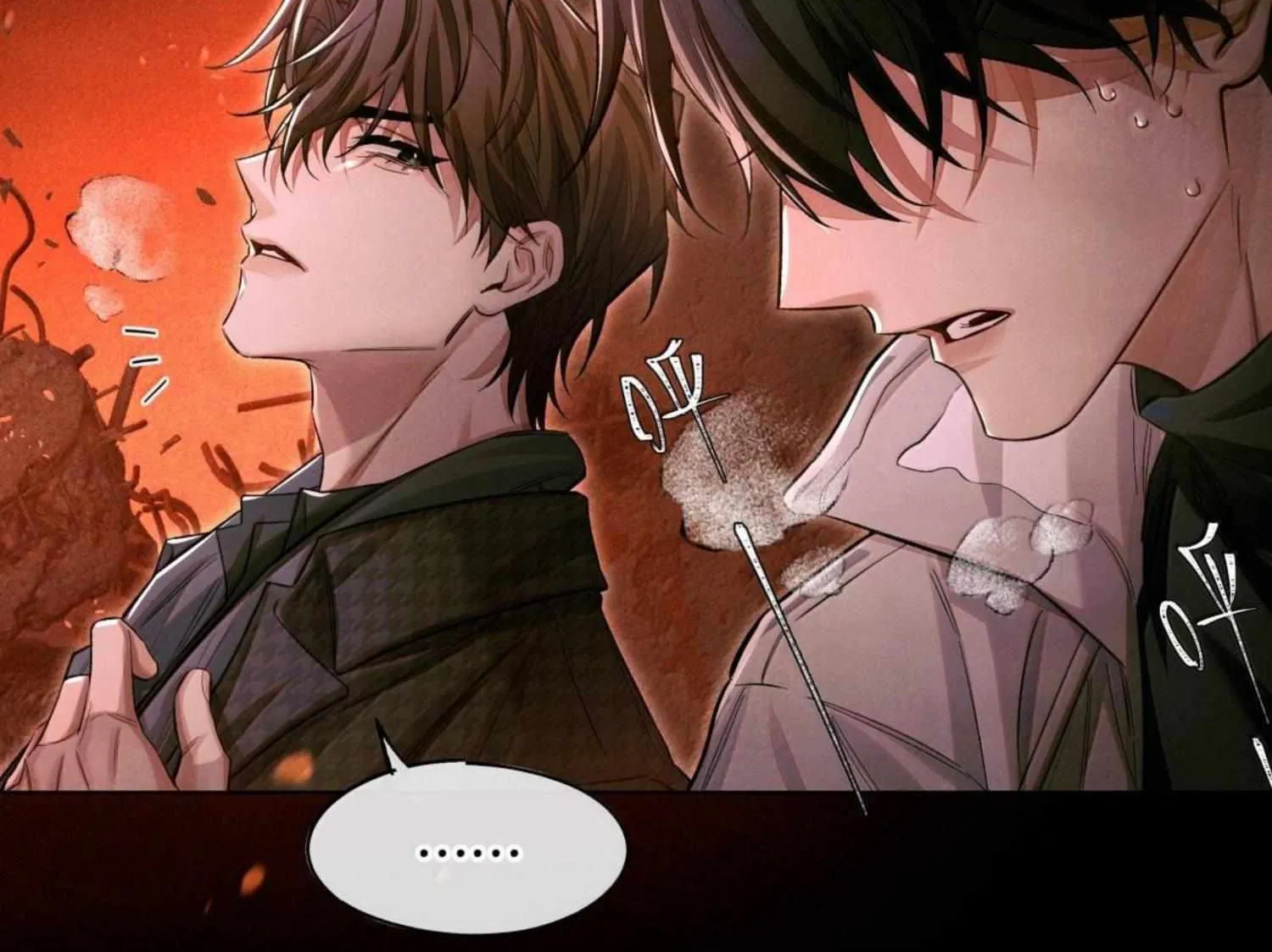 Read Global Examination chapter 134 image 76 on Lezhin
