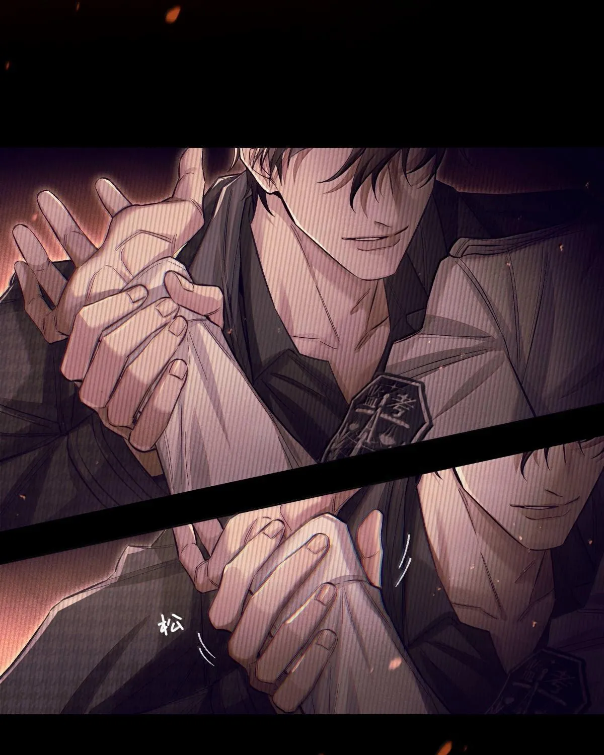 Read Global Examination chapter 134 image 77 on Lezhin