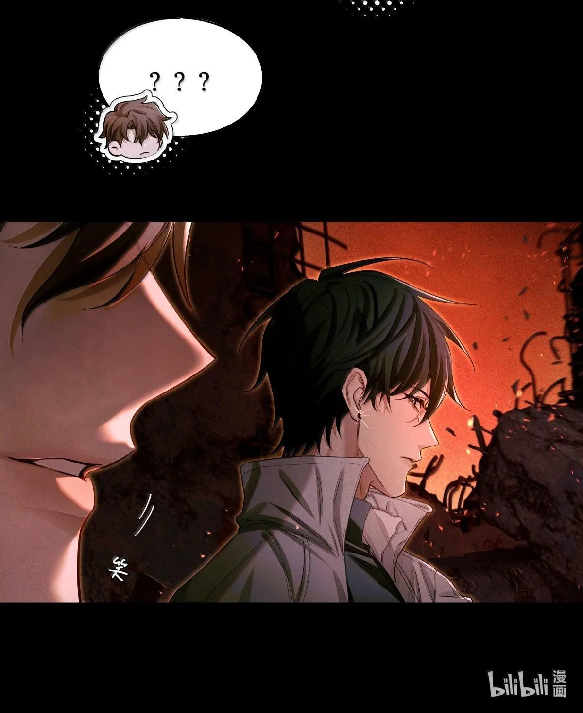 Read Global Examination chapter 134 image 94 on Lezhin