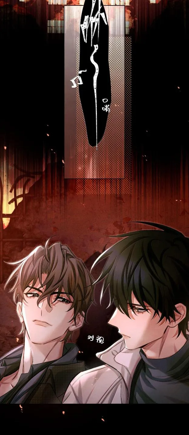 Read Global Examination chapter 135 image 21 on Lezhin