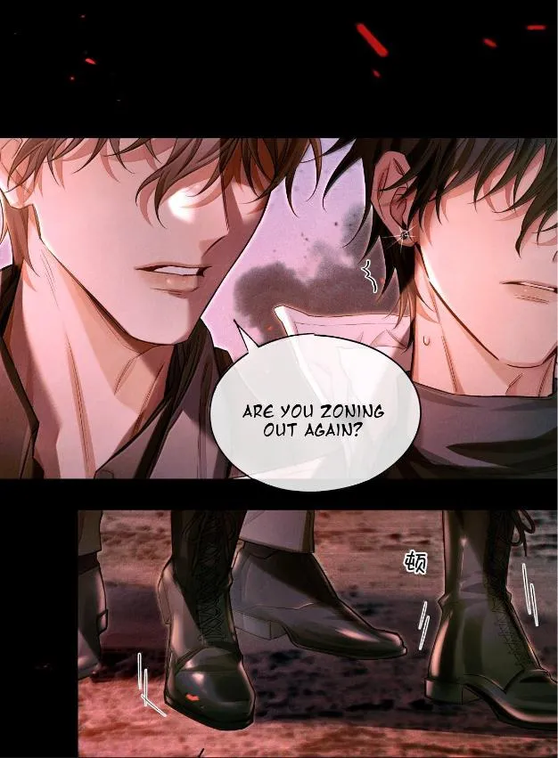 Read Global Examination chapter 135 image 34 on Lezhin