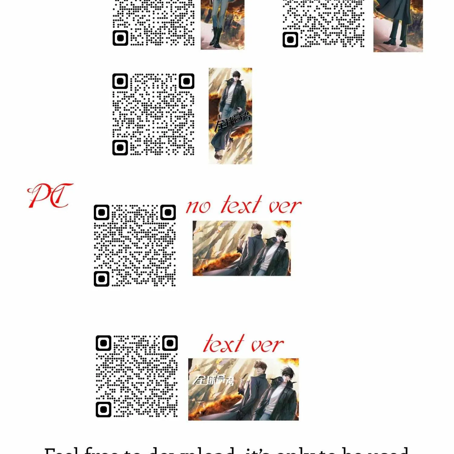 Read Global Examination chapter 136.5 image 12 on Lezhin