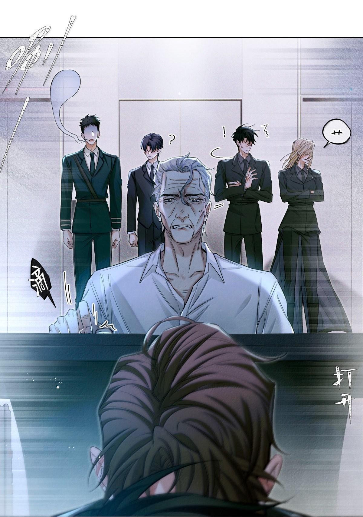 Global Examination Chapter 137 page 6 - 
