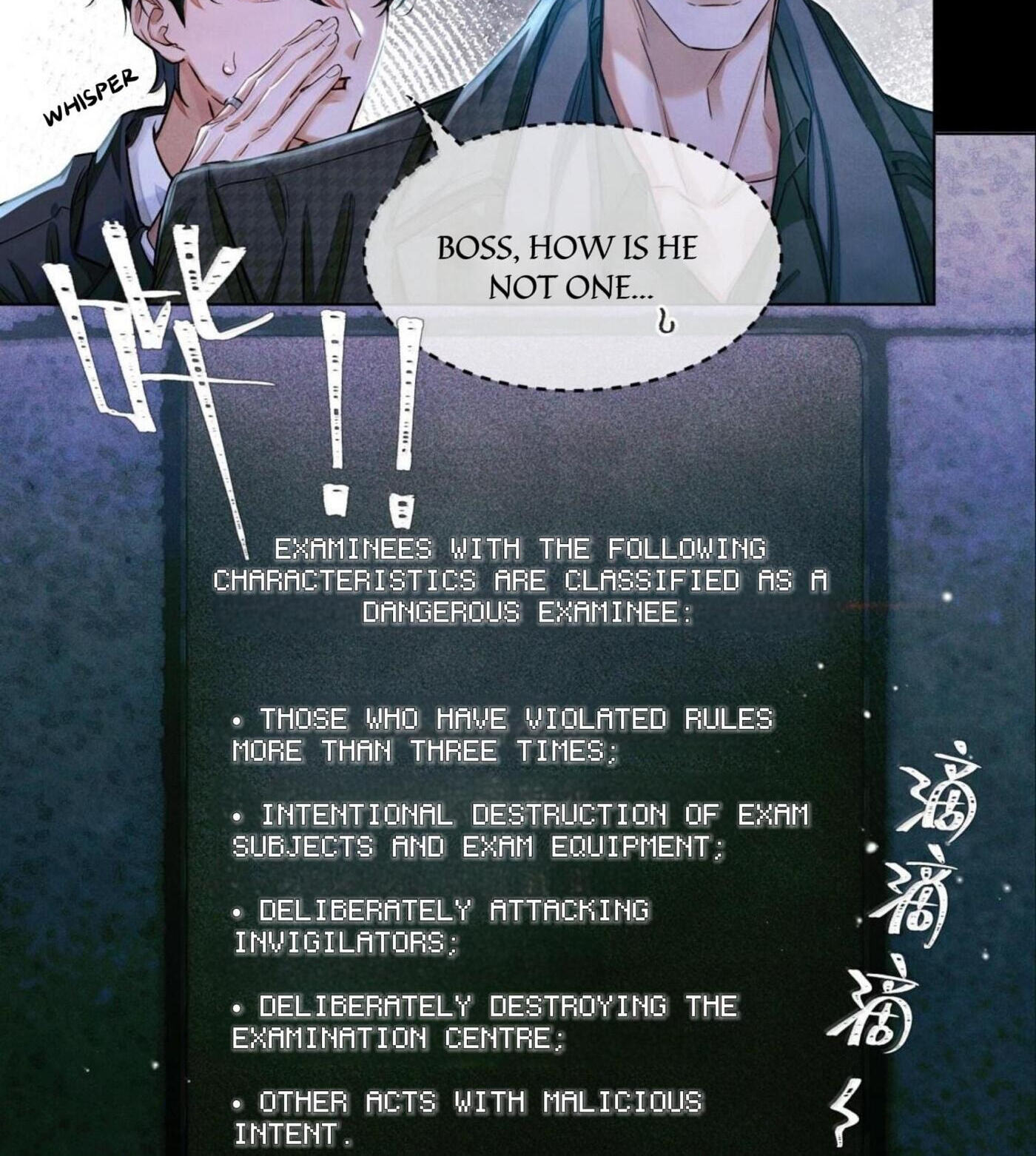 Global Examination Chapter 138 page 21 - 