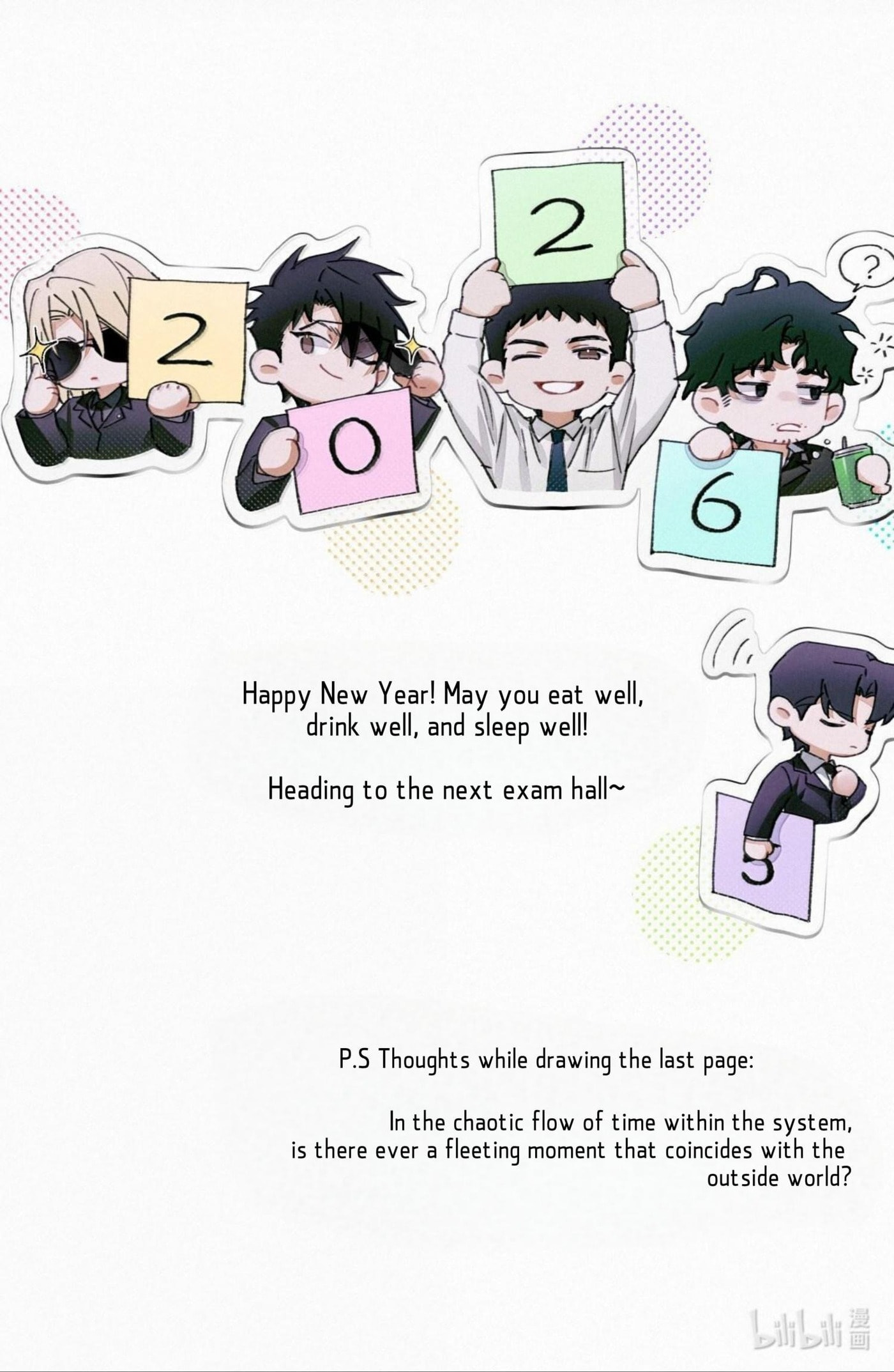 Global Examination Chapter 140 page 42 - 