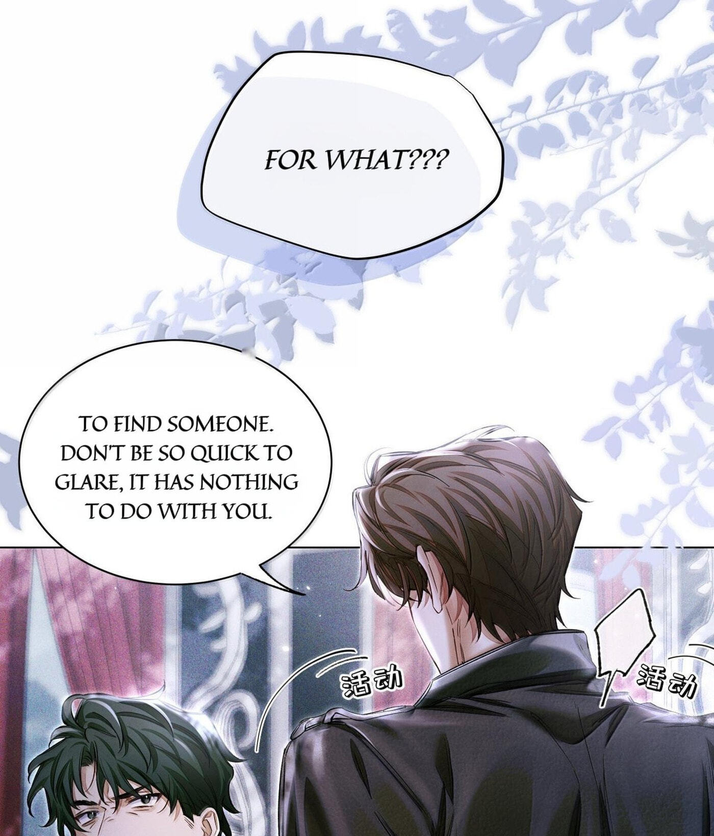 Global Examination Chapter 145 page 8 - 