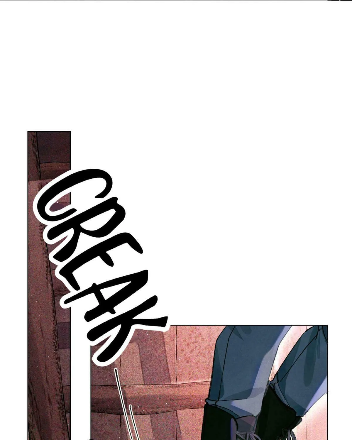 Read Global Examination chapter 15 image 6 on Lezhin
