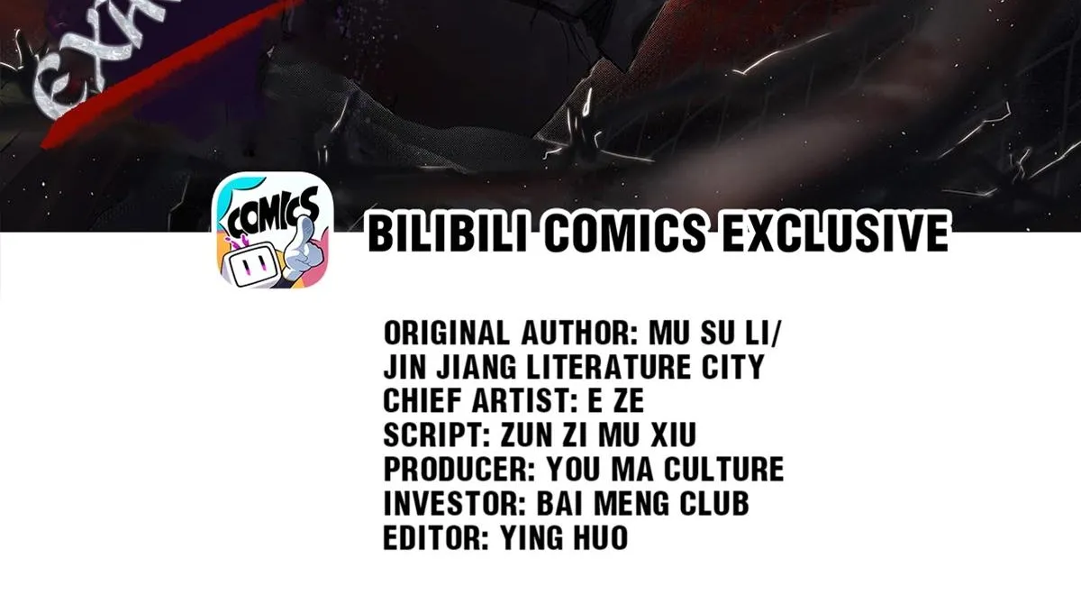 Read Global Examination chapter 16.1 image 1 on Lezhin