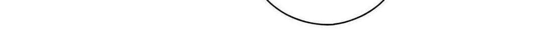 Read Global Examination chapter 17 image 44 on Lezhin