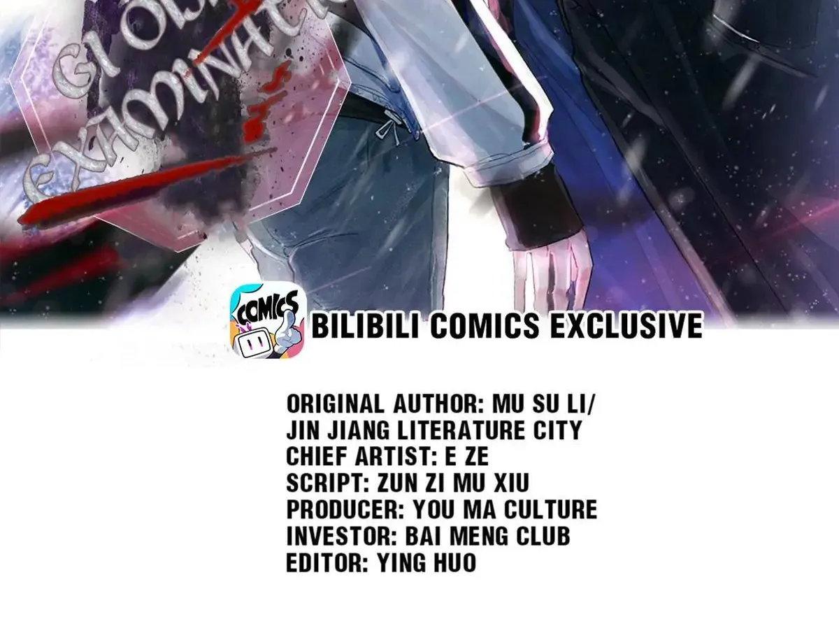 Read Global Examination chapter 21 image 1 on Lezhin