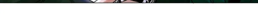 Read Global Examination chapter 22 image 12 on Lezhin