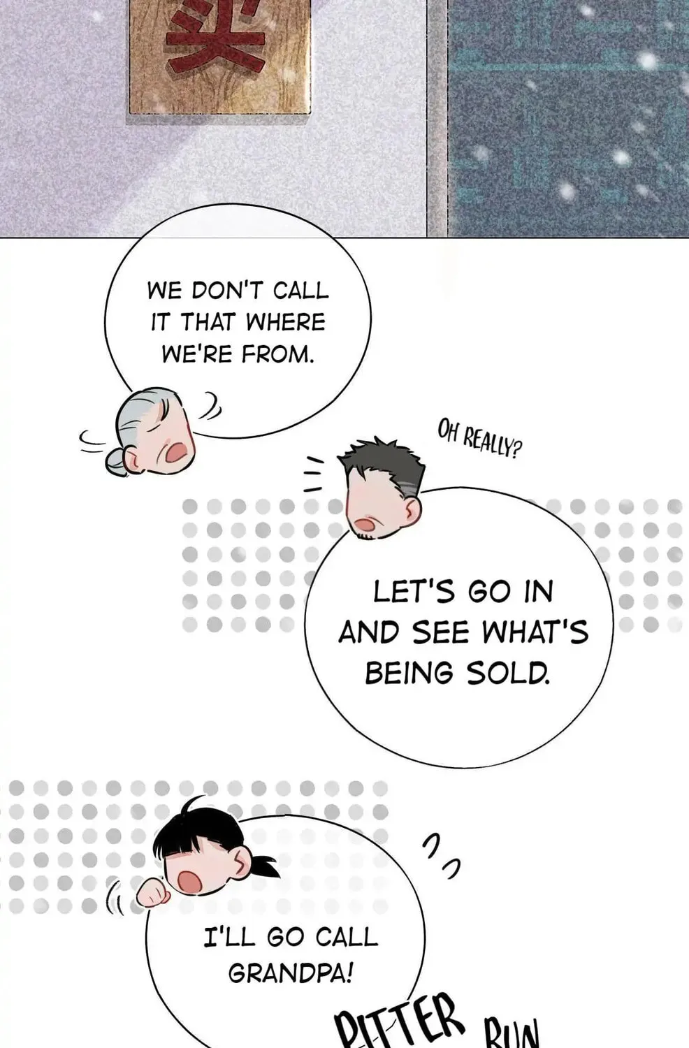 Read Global Examination chapter 25 image 26 on Lezhin