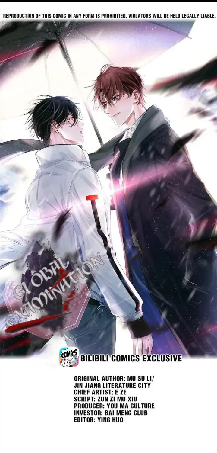 Read Global Examination chapter 26 image 0 on Lezhin