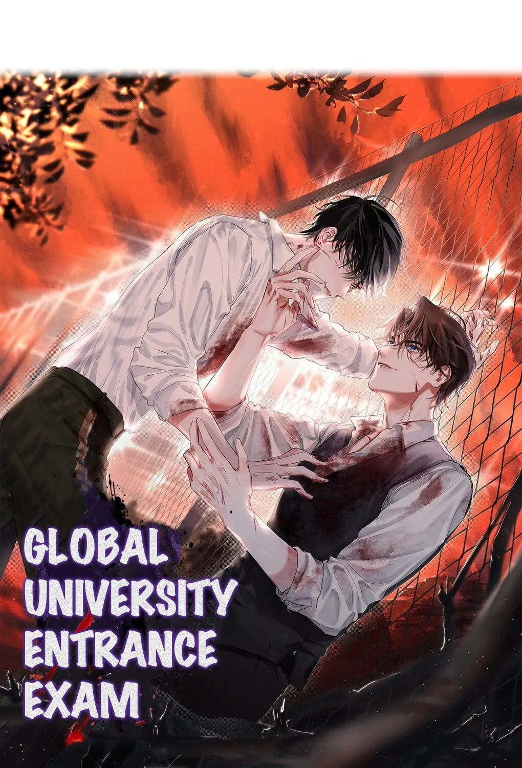 Read Global Examination chapter 3 image 0 on Lezhin