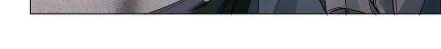 Read Global Examination chapter 30 image 42 on Lezhin