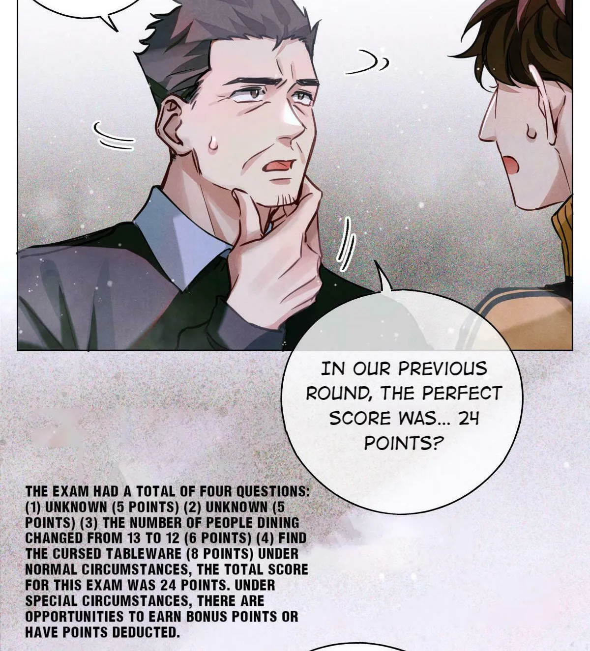 Read Global Examination chapter 30 image 7 on Lezhin